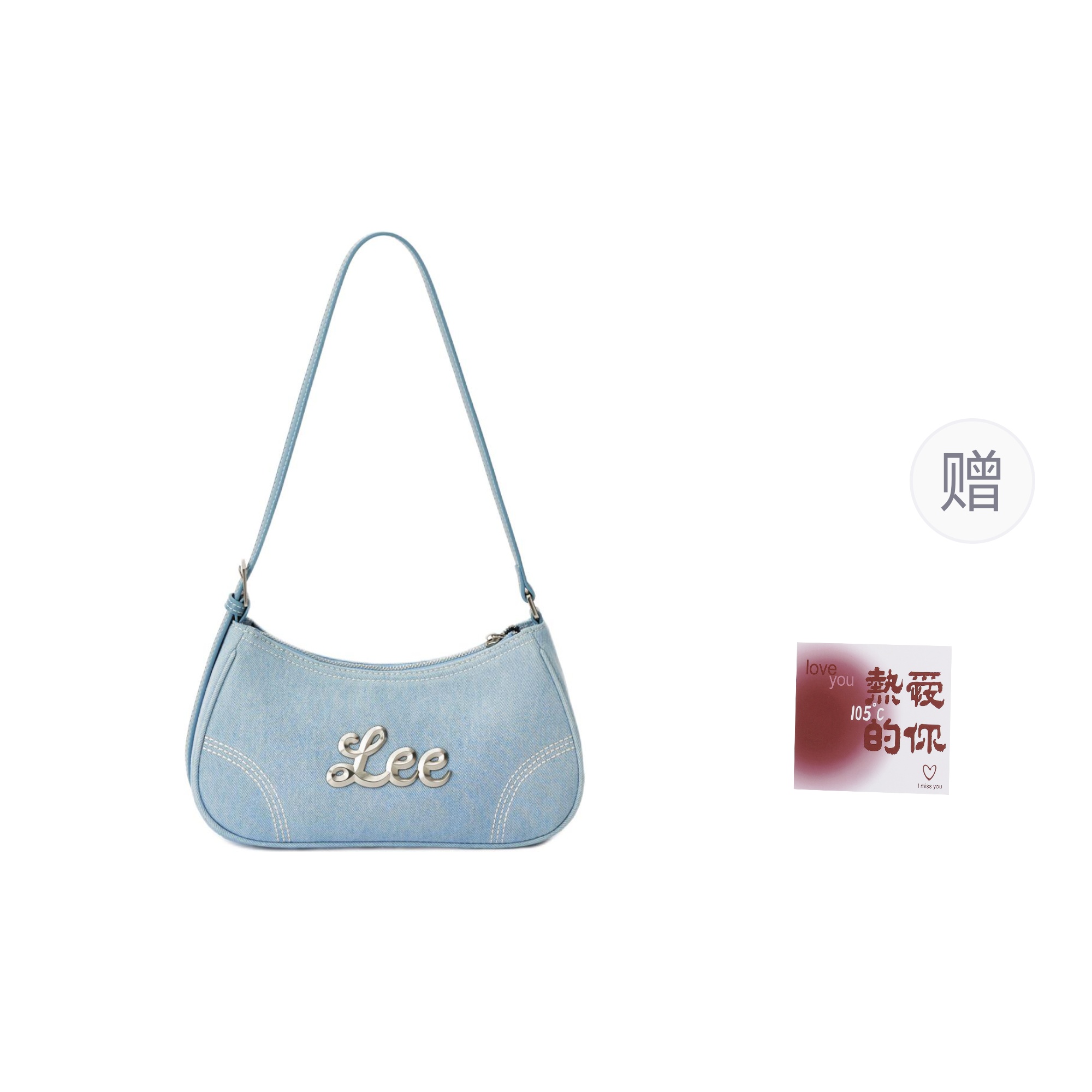 

Lee Тканевая сумка через плечо женская разноцветная, Light Blue