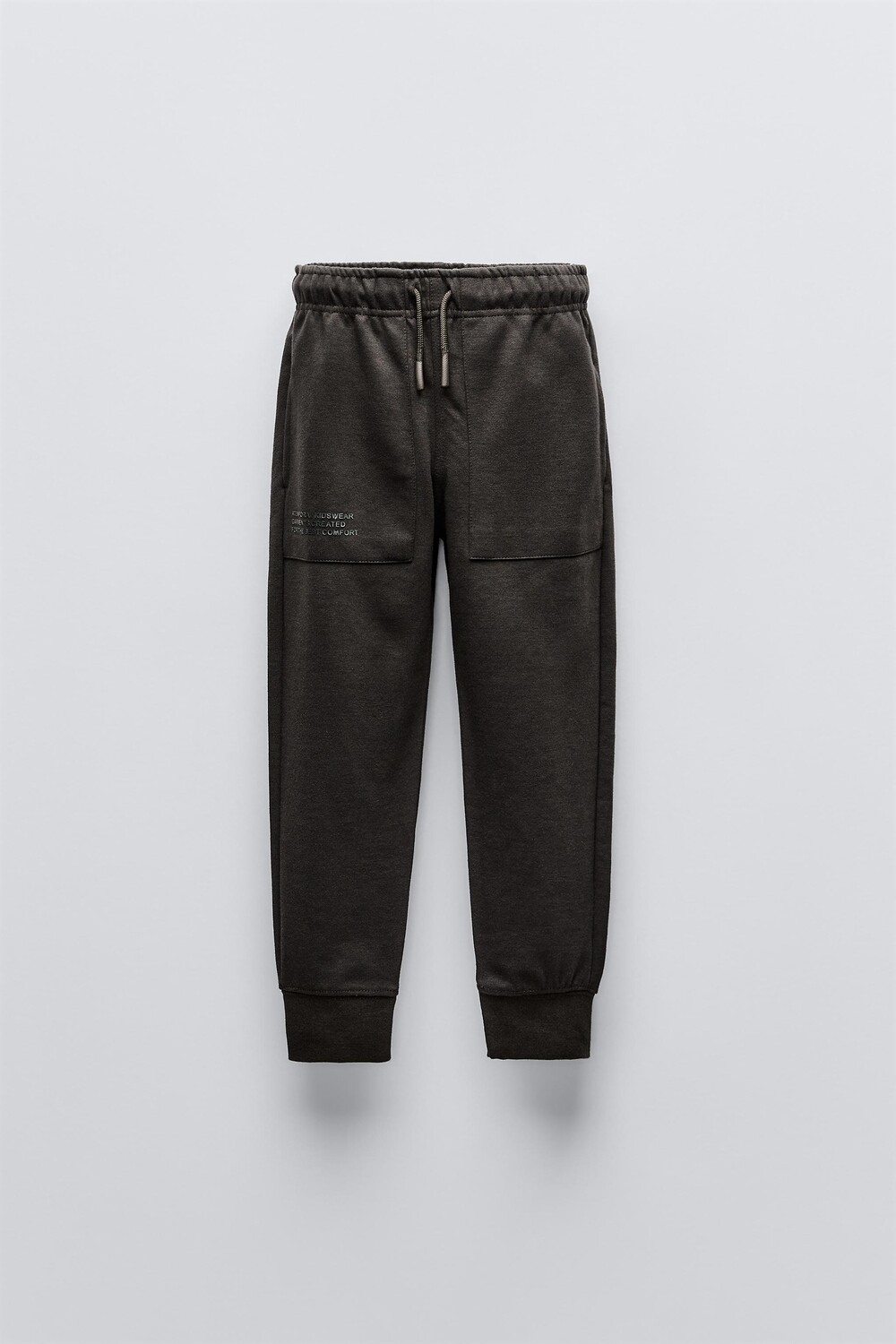 

Брюки из интерлока ZARA, темно-коричневый