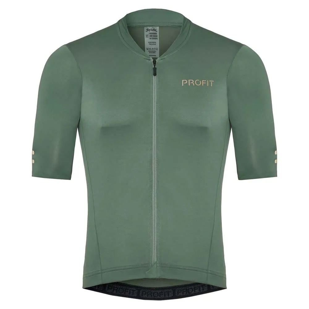 

Джерси с коротким рукавом Spiuk Profit, зеленый