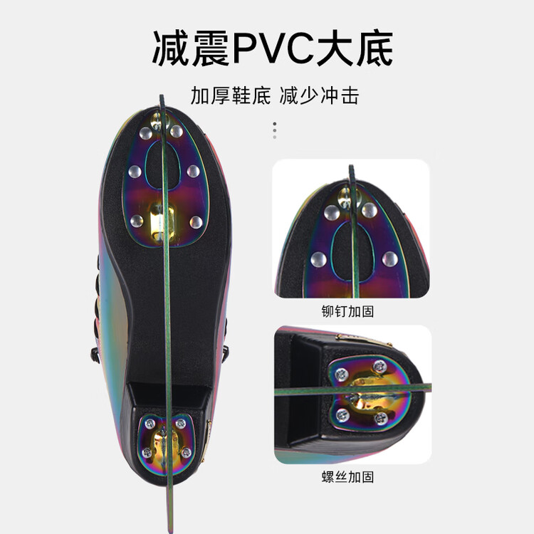 

HEAD Коньки для фигурного катания f600 w23, иридесцент + чехлы для лезвий, размер 38