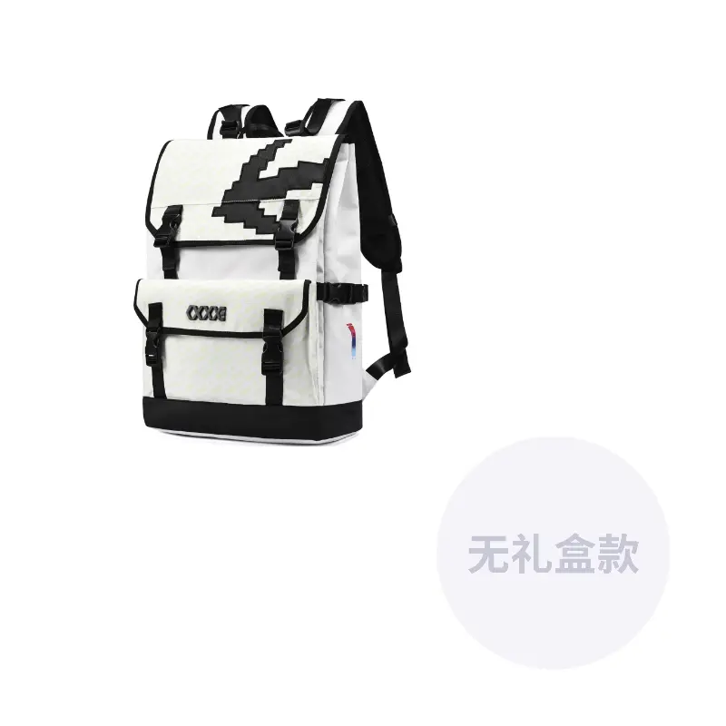 

Рюкзак COEXISTENCE Backpacks, White