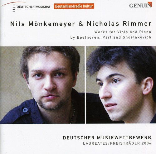 

CD диск Beethoven / Part / Shostakovich / Rimmer: Works for Viola & Piano