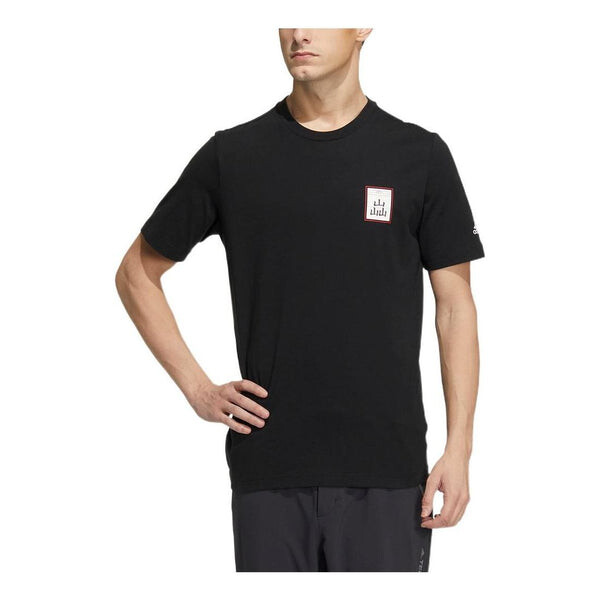 

Футболка adidas Pattern Printing Casual Round Neck Short Sleeve Couple Style Black, черный