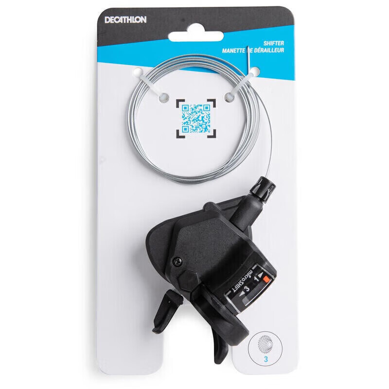 

Велосипедный переключатель скоростей Decathlon HCFD-378speed-1790834
