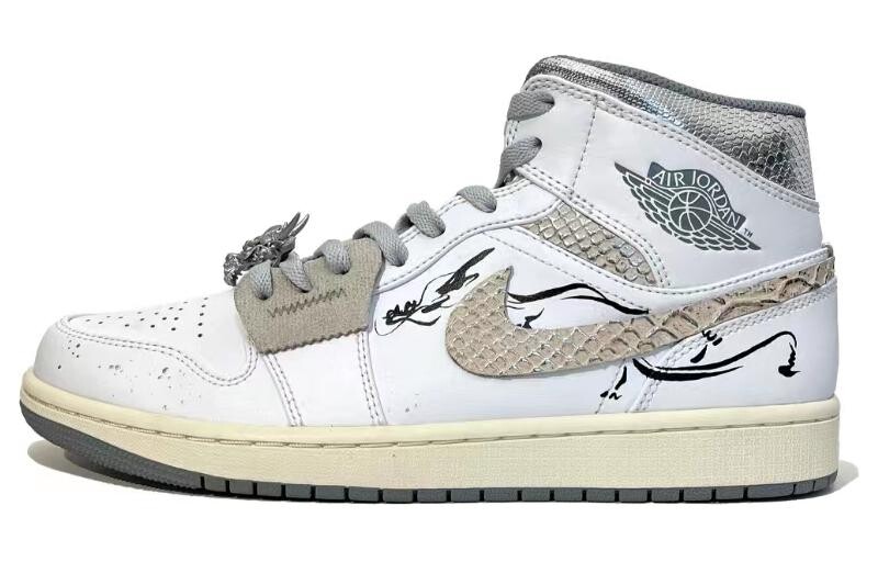 

Кроссовки Air Jordan 1 Vintage Basketball Shoes Men Mid-top Silver/White, белый