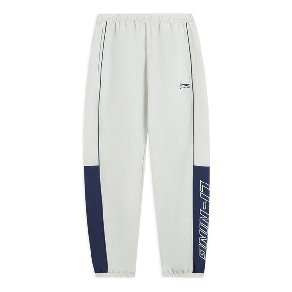 

Штаны спортивные штаны Li-Ning, белый