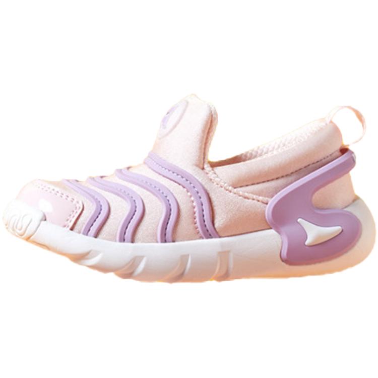 

Детская обувь для детей 3–7 лет ABC KIDS, розовый