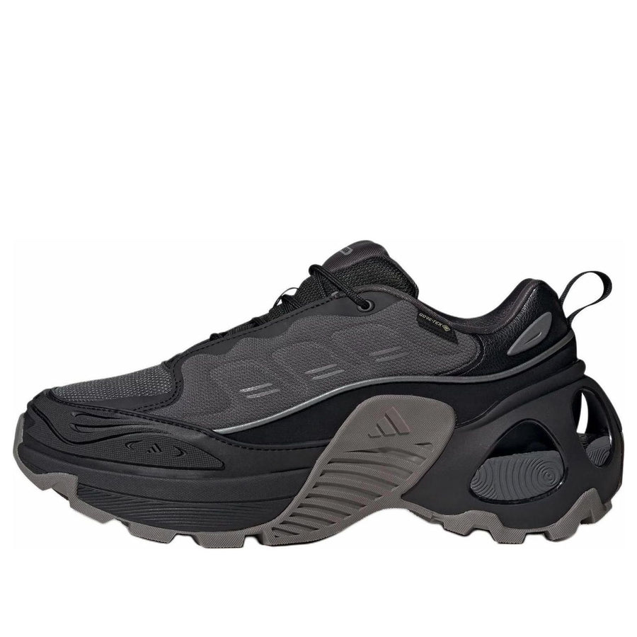 

Кроссовки adidas Wonder Runner ARMD 'Dark Brown', коричневый