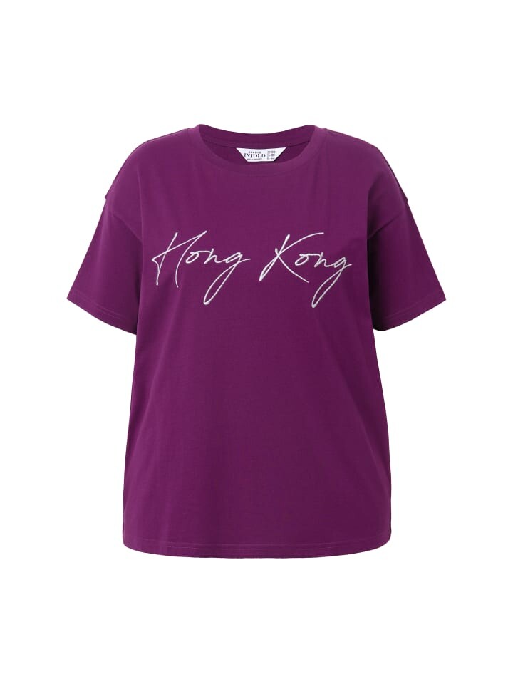 

Футболка Studio Untold Shirt, цвет bordeauxviolett