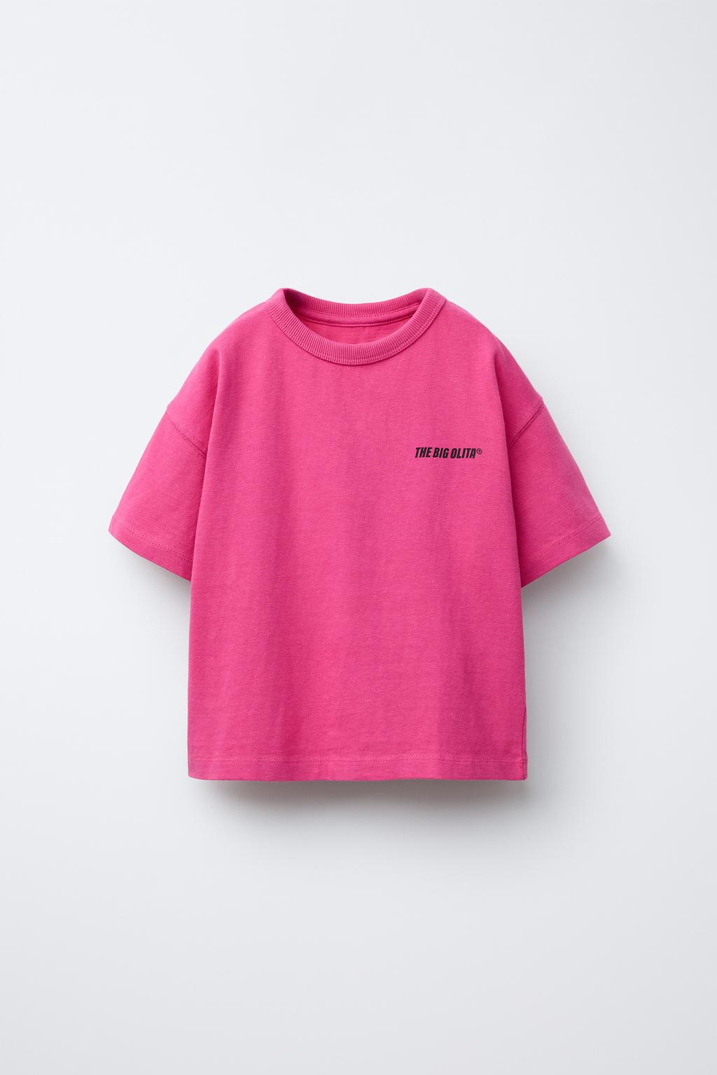 

Футболка с принтом логотипа ZARA, цвет Fuchsia