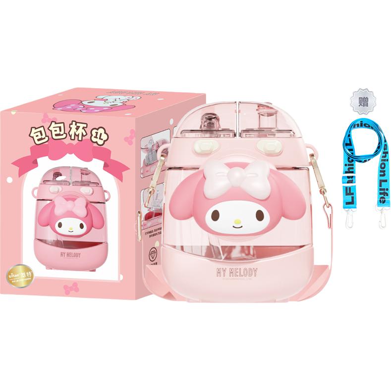 

Пластиковые стаканы для воды Sanrio, Melody Tumbler + Lflife Tumbler Strap