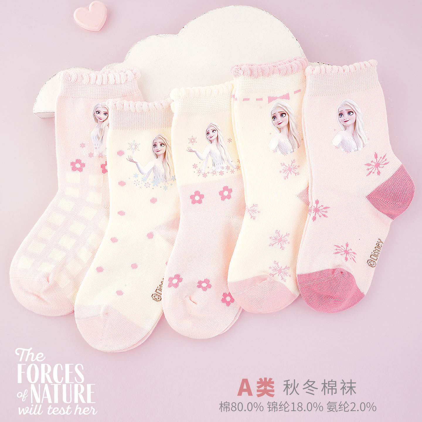 Серия frozen зимние носки 5 пар смешанные цвета kids' Disney, Icy Snow Mixed Color 5 Pack — фото 2