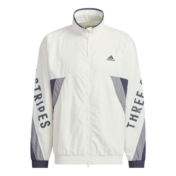

Куртка плетеные Куртка азиатские размеры Adidas, белый