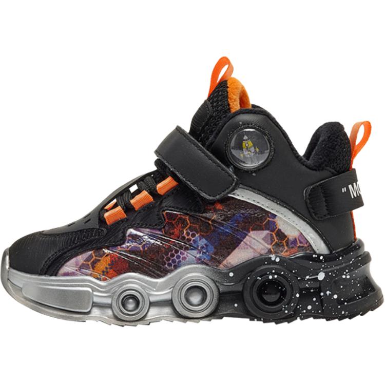 

Низкие детские баскетбольные кроссовки Kids' MQD, оранжевый