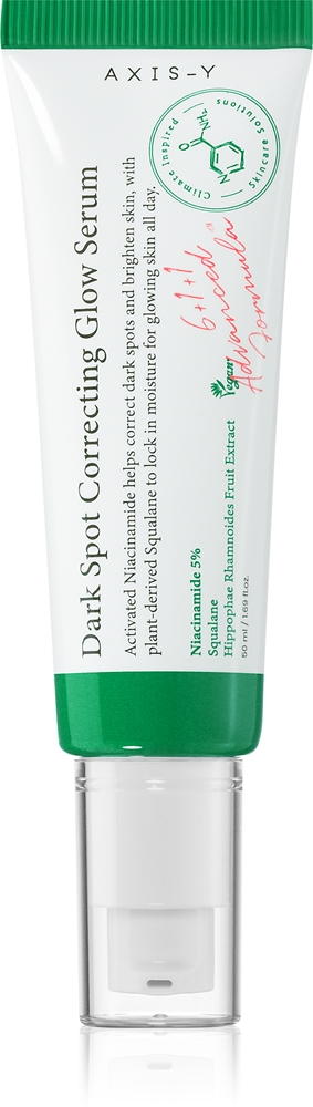 

Усовершенствованная формула 6+1+1, корректирующая темные пятна, регенерирующая и осветляющая сыворотка для кожи, страдающей от гиперпигментации Axis-Y, 50 мл