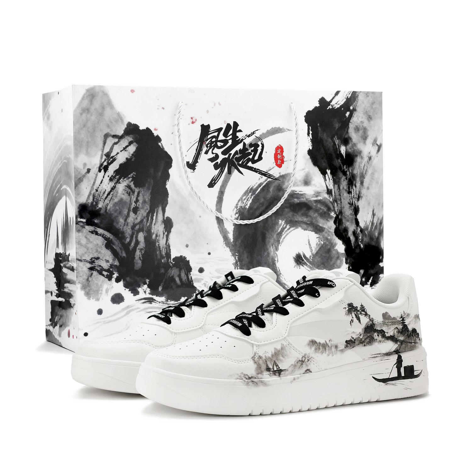 

Anta Кроссовки для скейтбординга Easy Ink Wash River Cruise из синтетической кожи с амортизацией, низкие, унисекс, черный