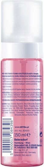 Мицеллярная вода Nivea — Очищающая пенка с органической розовой водой , Rose Touch, 150 мл — фото 3