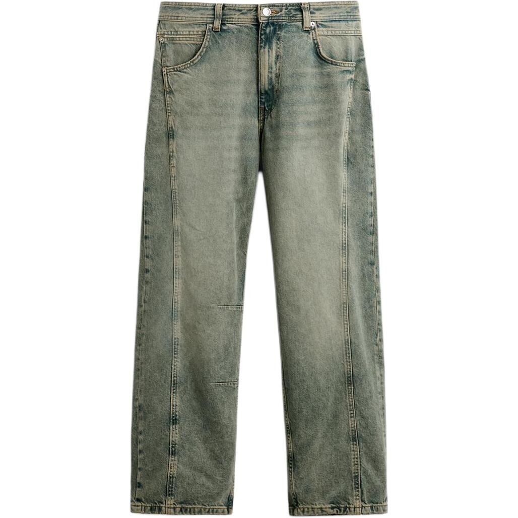 

Джинсы мужские синие Zara, синий