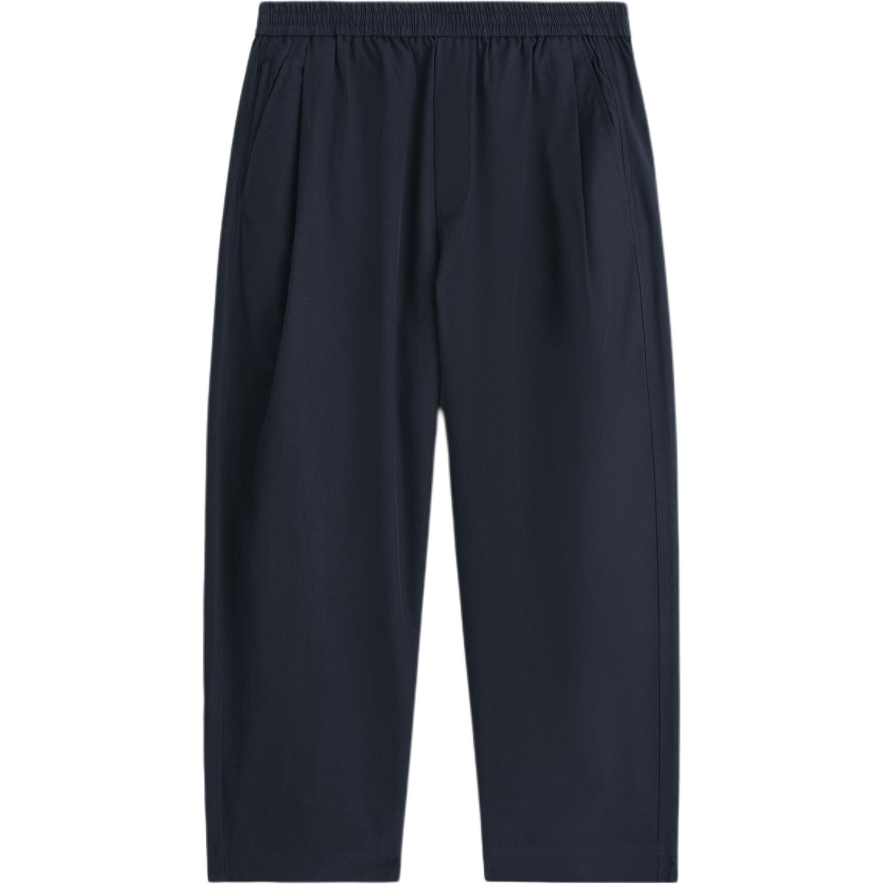 

COS Повседневные брюки мужские темно-синие