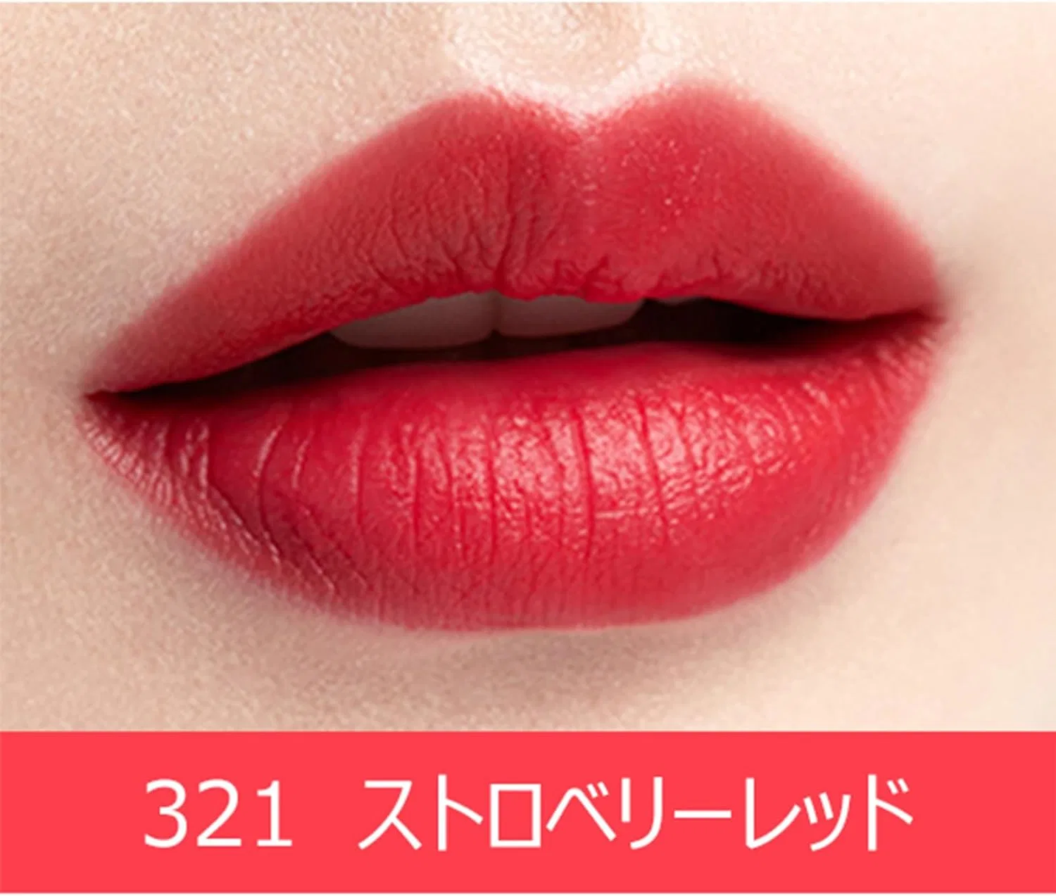 Матовая помада HERA Sensual Powder Mat Lipstick, оттенок Strawberry Red, 3 г — фото 3