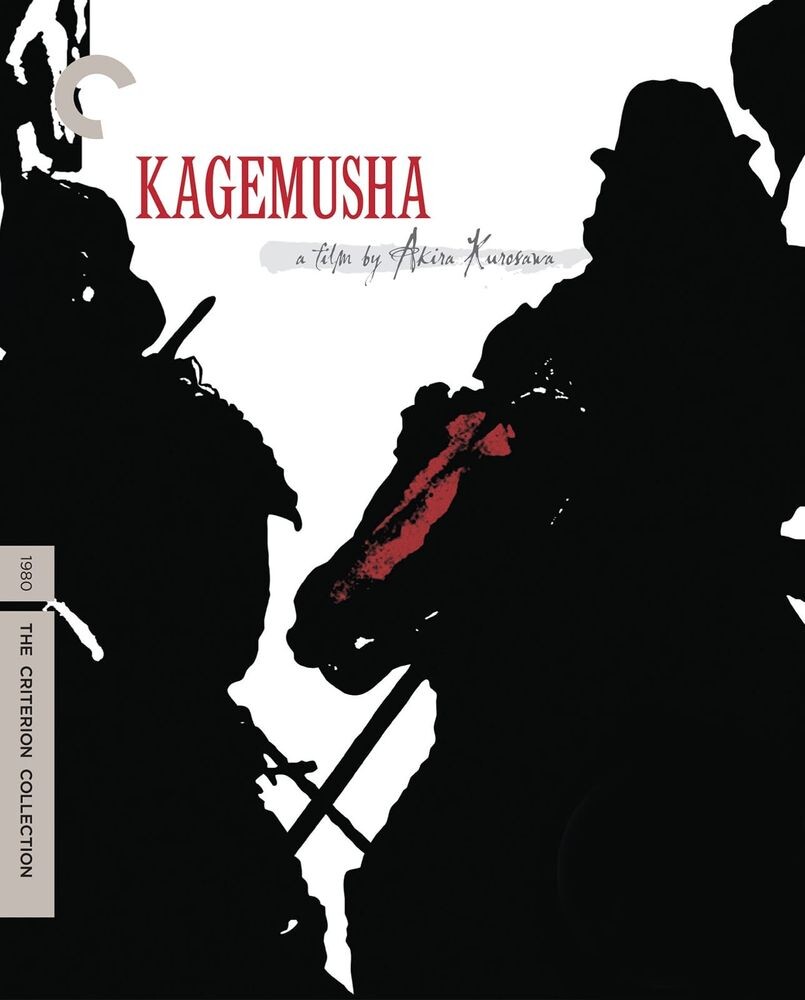 

Диск Blu-ray Kagemusha [1980] [Criterion]