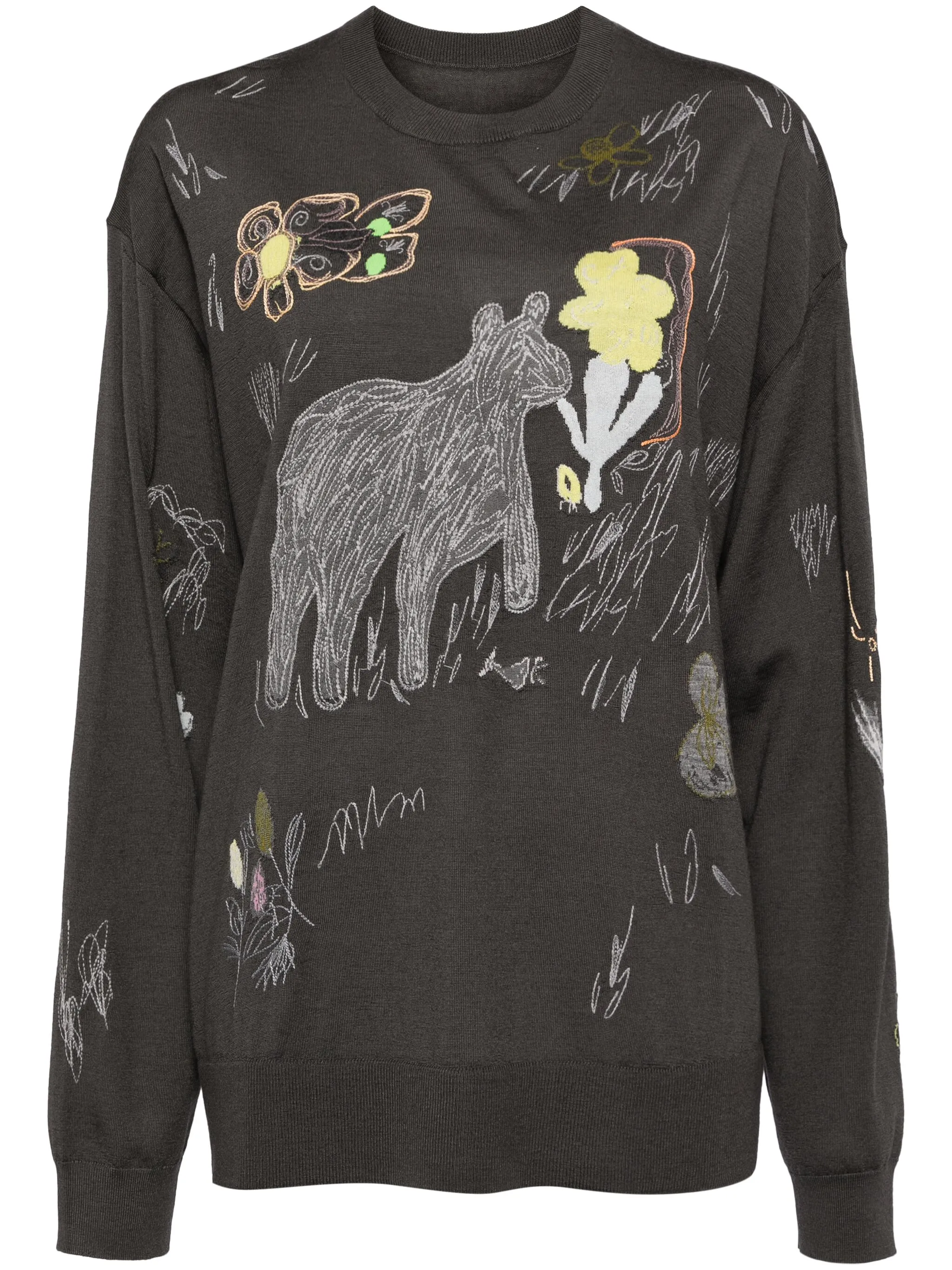 

Джемпер с вышивкой Jnby, серый