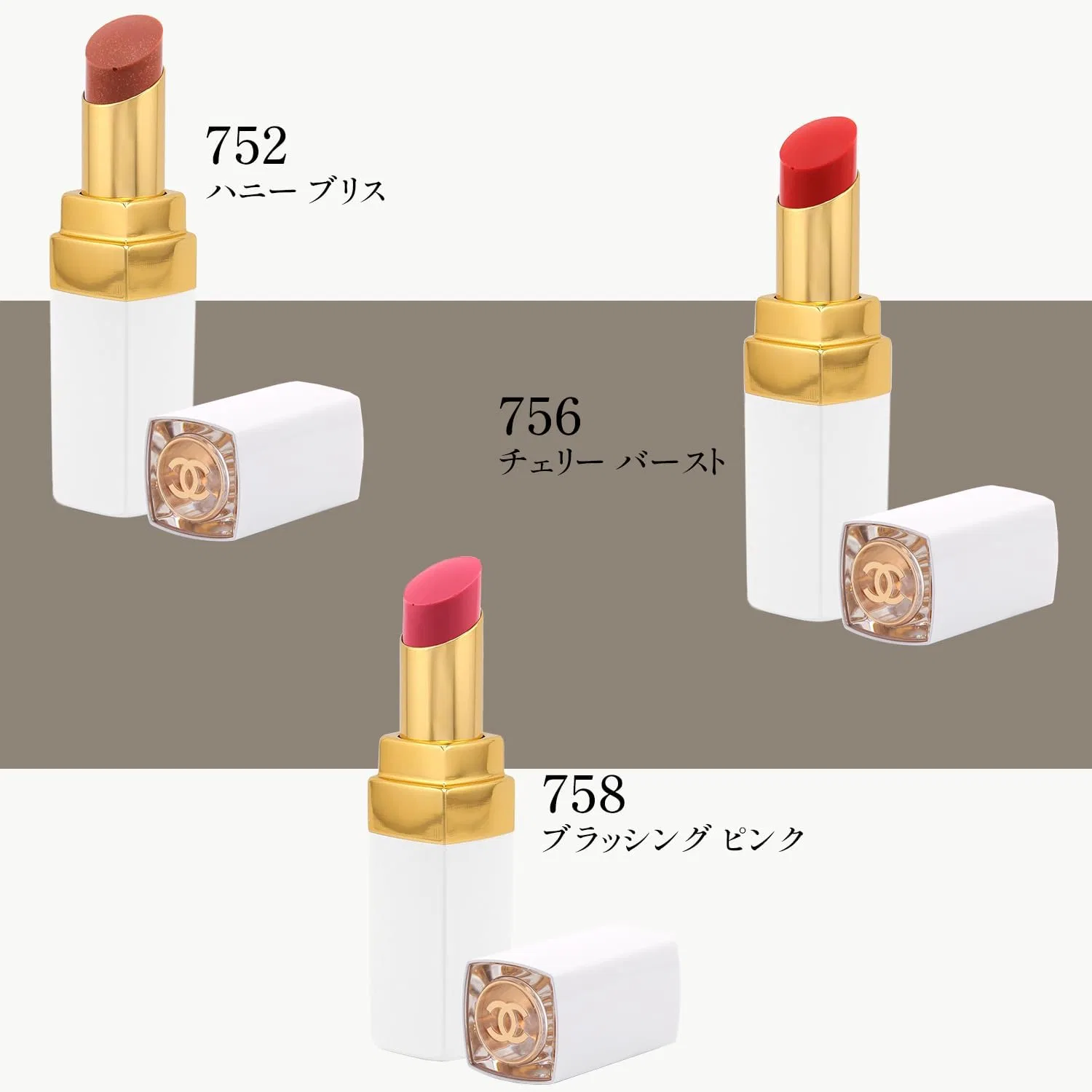 Губная помада-бальзам Shine Chanel Rouge Coco Baume 3 г, оттенок 758 Brushed Pink — фото 2