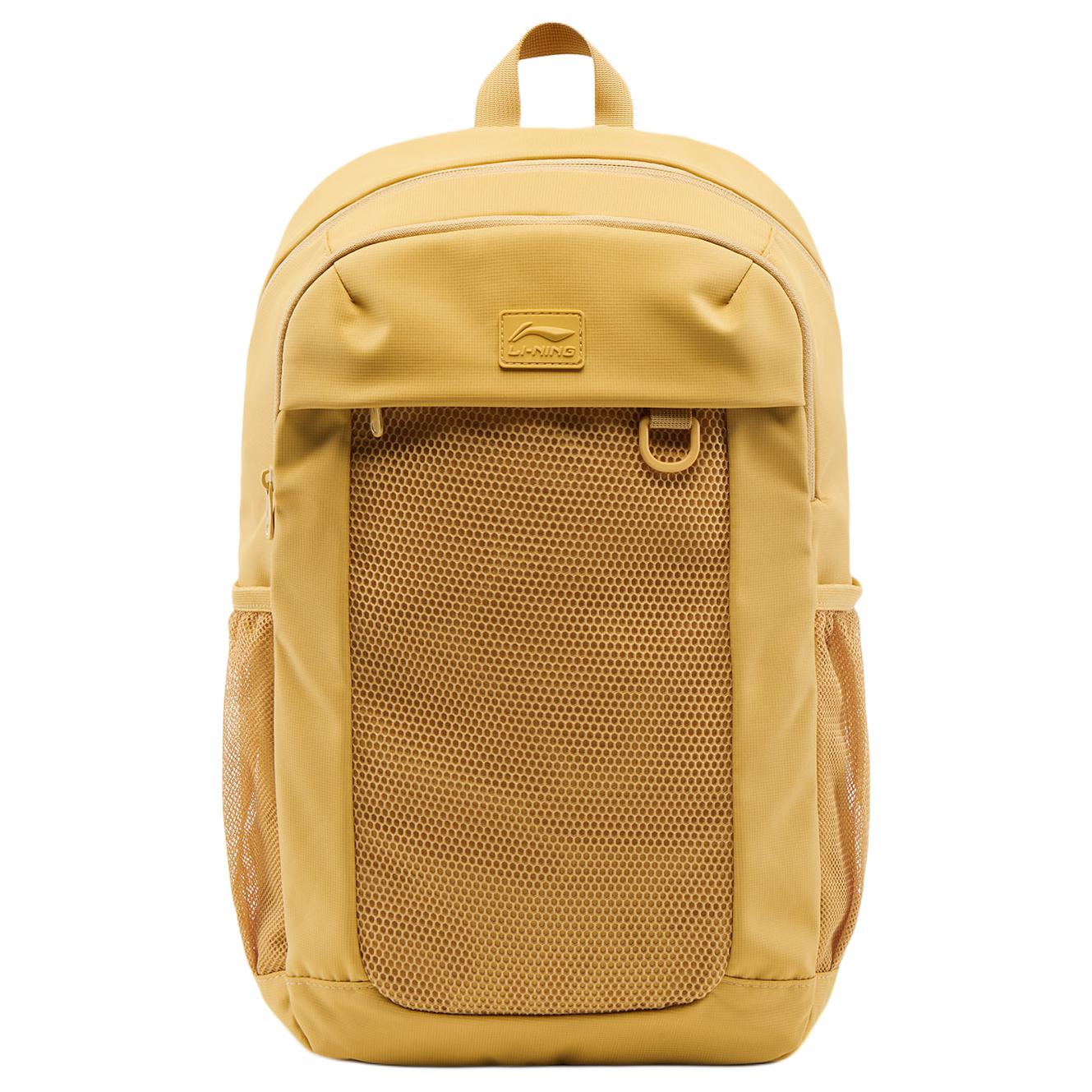 

LINING Спортивный рюкзак из полиэстера унисекс тёмно-жёлтый, Dark Yellow