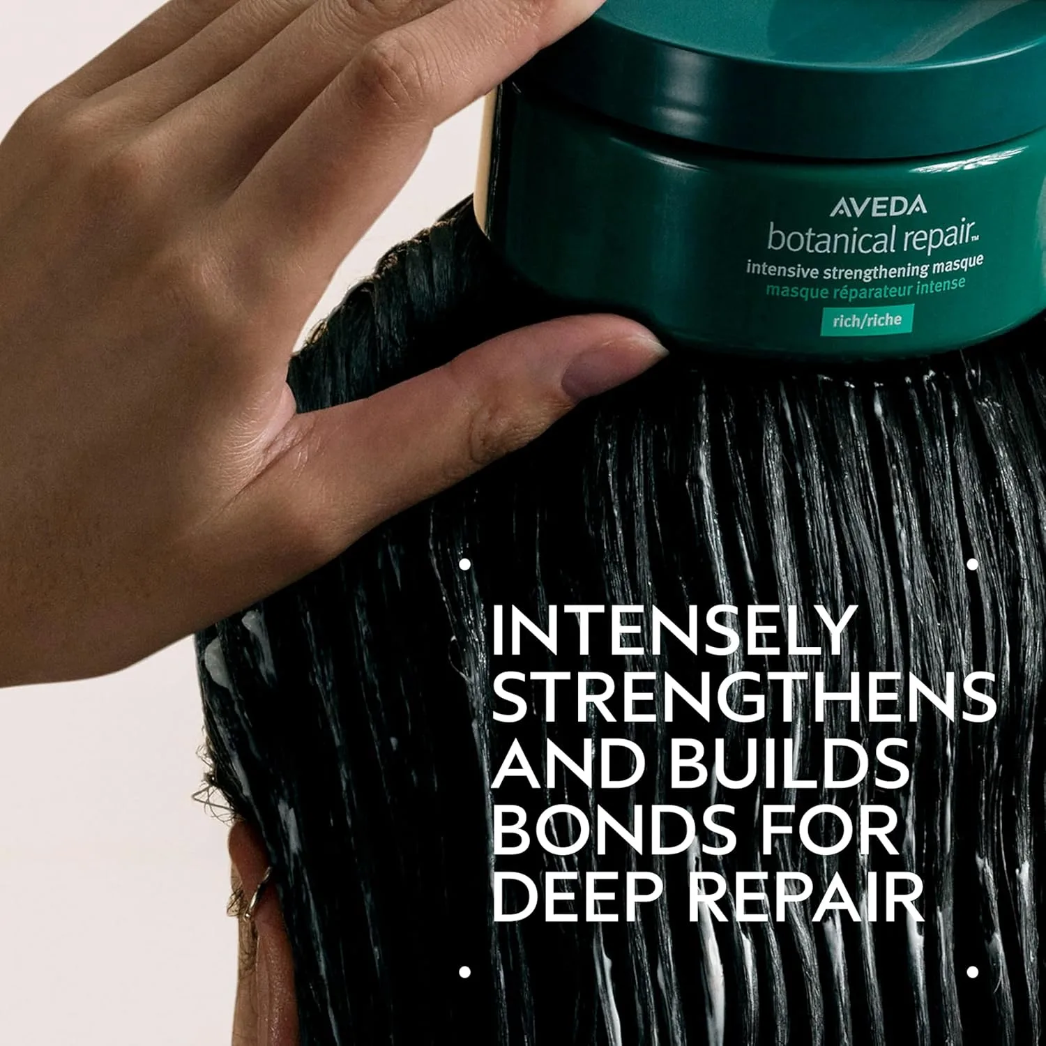 Aveda Botanical Repair интенсивная укрепляющая маска Rich для укрепления волос, глубокий кондиционер, распутывает и смягчает волосы средней и большой толщины, 94% натуральных ингредиентов — фото 2
