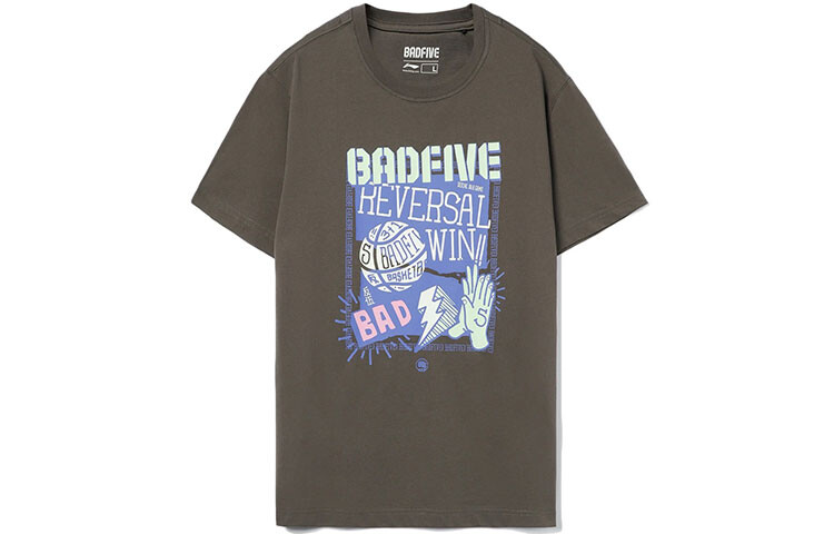 

Badfive Футболка мужская серая Lining, серый