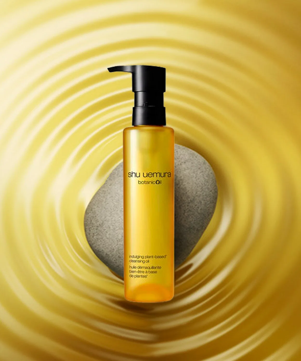 Средство для снятия макияжа Shu Uemura — Очищающее масло Botanic, , бесцветное, 150 мл