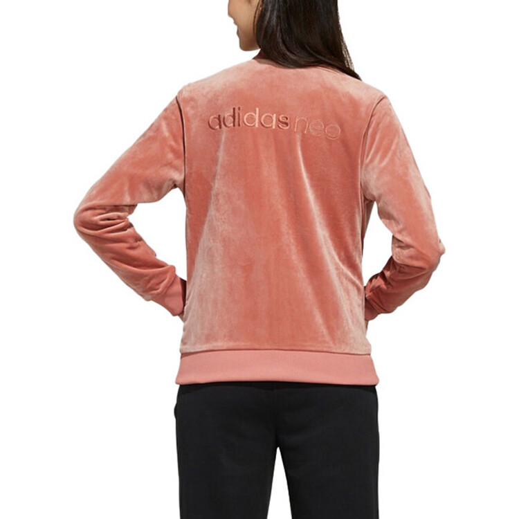 Куртка женская темно-розовый Adidas Neo, цвет Deep Pink — фото 3