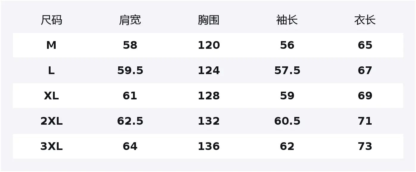 

Свитшот Unisex Crew Neck Moderate Regular HUANQIU, burgundy fleece-lined