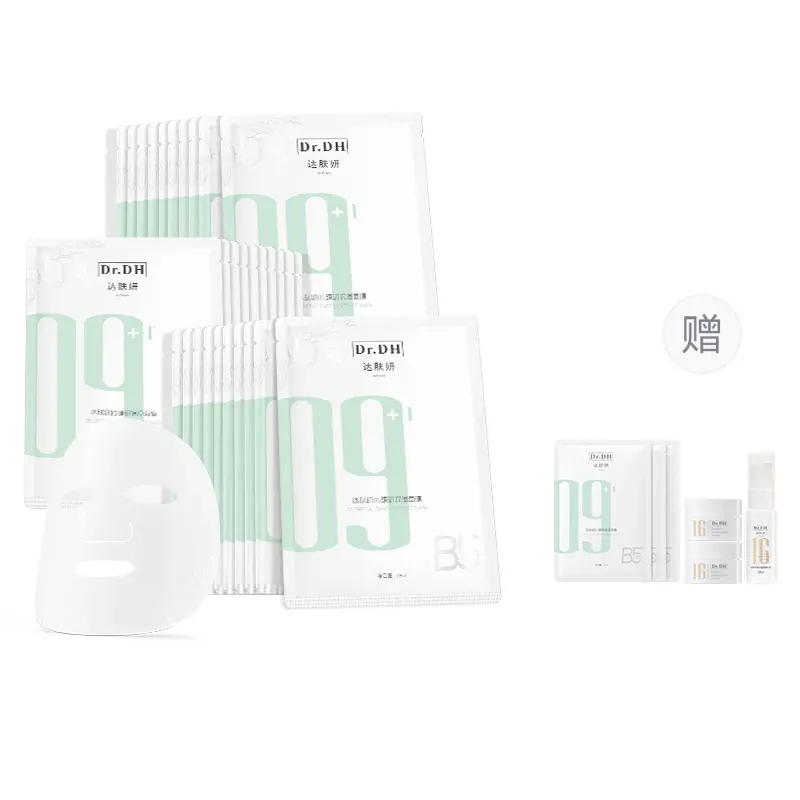 

B5 Zhenyan увлажняющая маска для восстановления и успокоения всех типов кожи 10 шт/уп Dr.DH