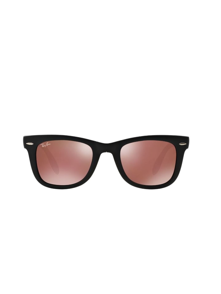 

Солнцезащитные очки Ray Ban, черный