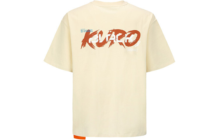 

Футболка мужская бежевая Evisu, цвет Apricot