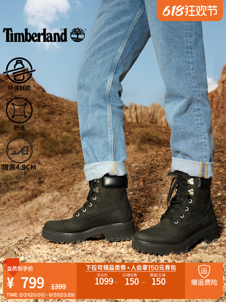 

Сапоги женские Timberland, черный