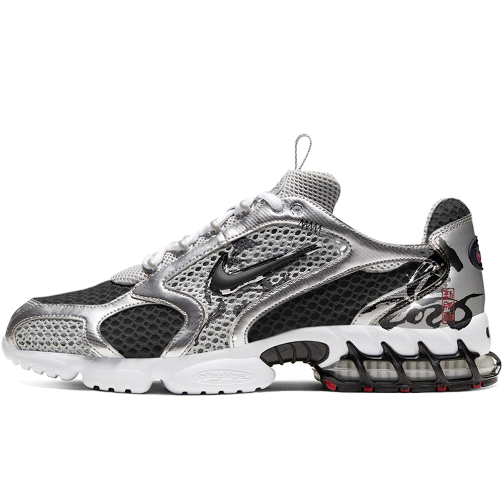 

Nike Air Zoom Spiridon Cage 2 Sports Liquid Silver, Van Gogh Genesis, Lucky Horse Low top Casual Shoes мужские