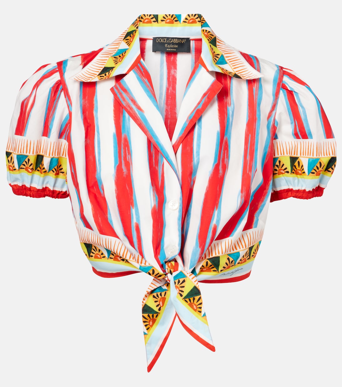 

Обрезанная полосатая хлопковая рубашка Dolce&Gabbana, разноцветный
