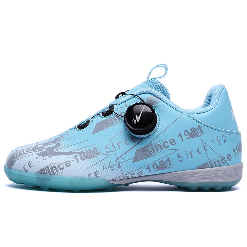 

Детские футбольные бутсы для детей Binary, синий