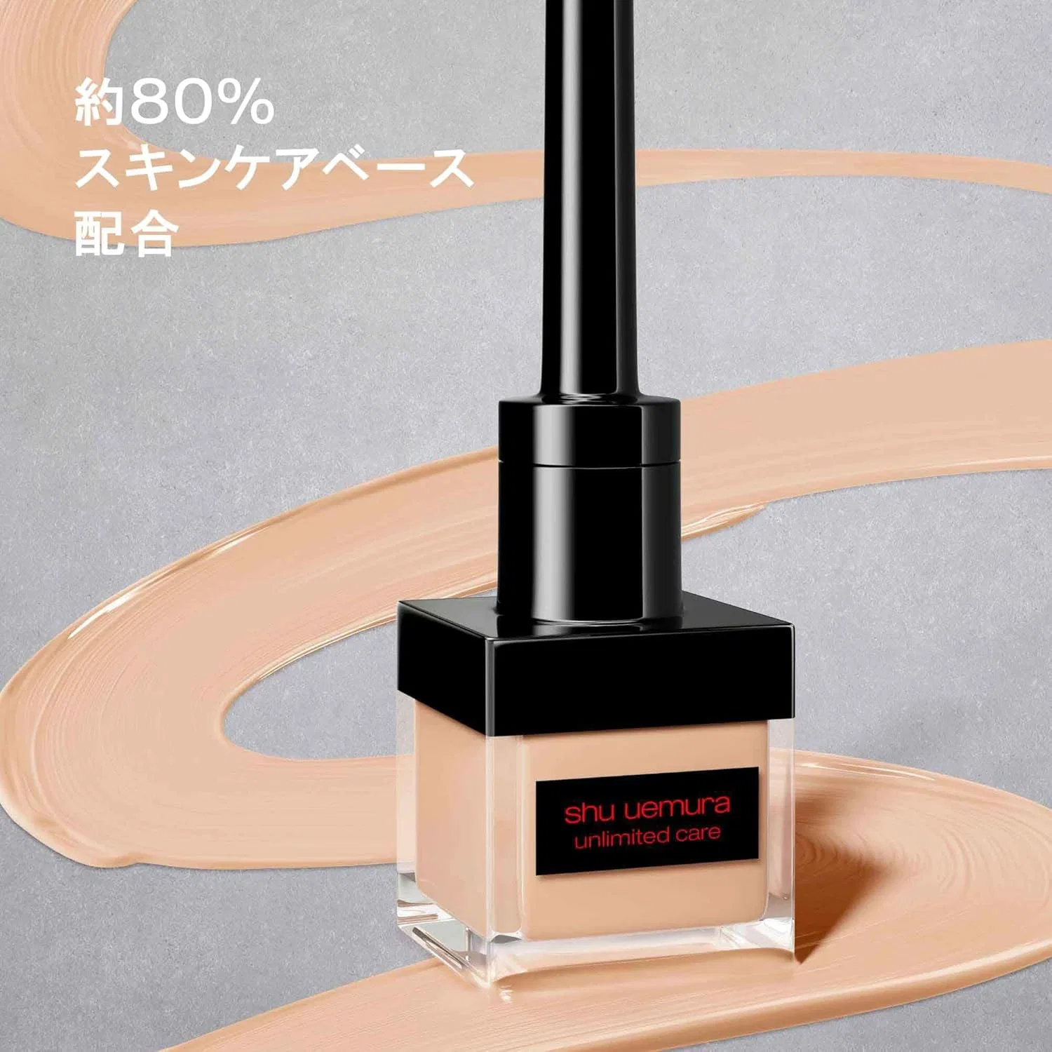 Тональное средство Shu Uemura Unlimited Care Face Calligraphy, 13 г, Medium — фото 4