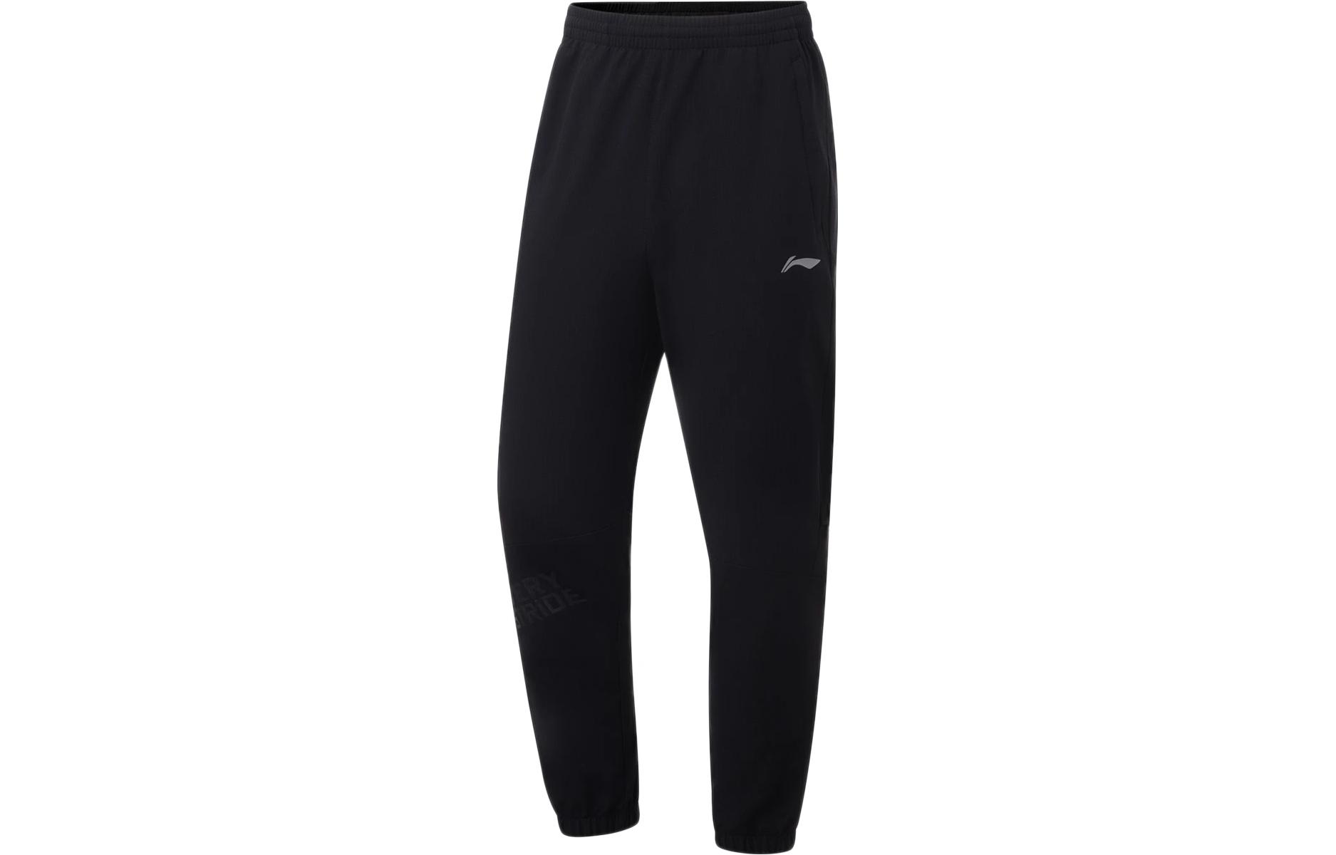 

Трикотажные спортивные штаны Running Collection для мужчин, черные Lining, черный