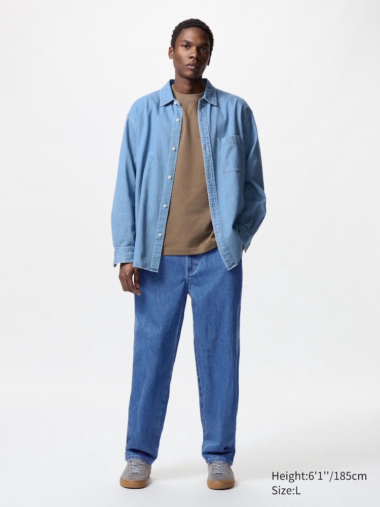 

Широкие зауженные к низу джинсы длинные Uniqlo, цвет 65 синий