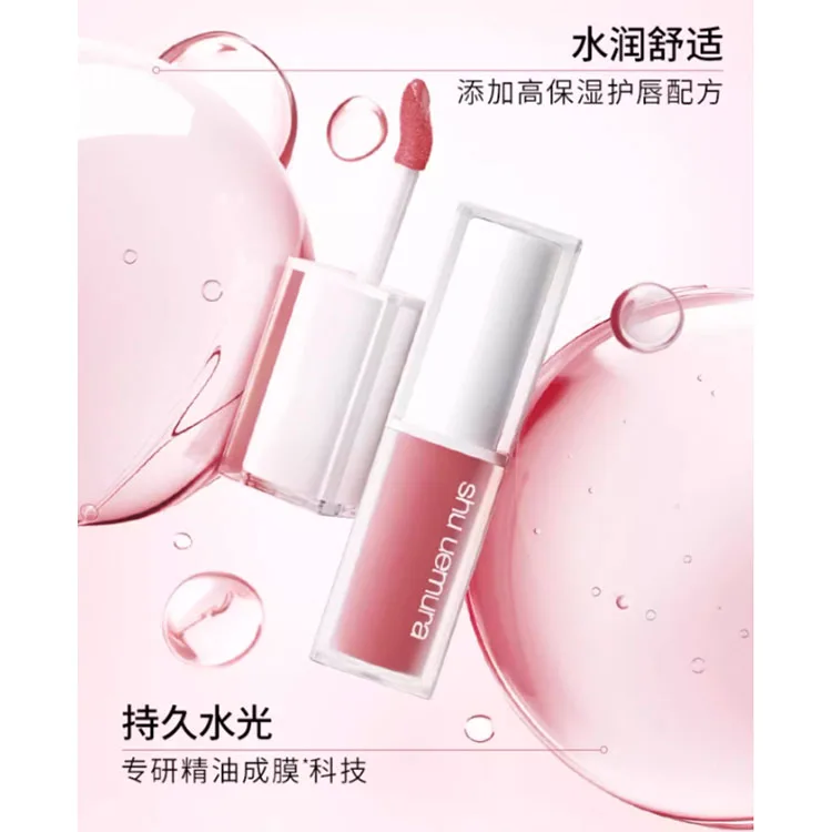 Shu Uemura Шелковистый блеск для губ с эффектом росы, легко растушевывается, стойкий, 5,4 г, #945 — фото 3
