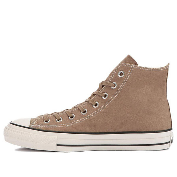 

Кроссовки all star 'get tubed' Converse, коричневый