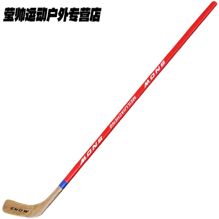 

He Jiagong Хоккейная клюшка для детей, левая, деревянная, длина 148 см, вес 0,65 кг