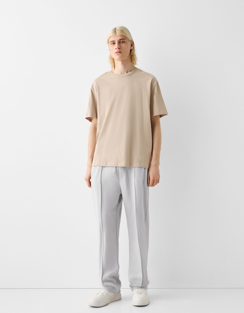 

Широкие брюки интерлок Bershka, серый