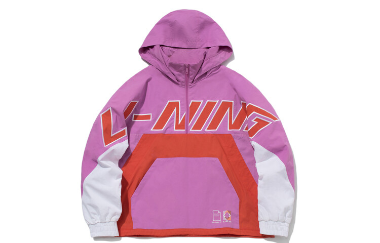 

Спортивная модная коллекция куртка женская фиолетовая Lining