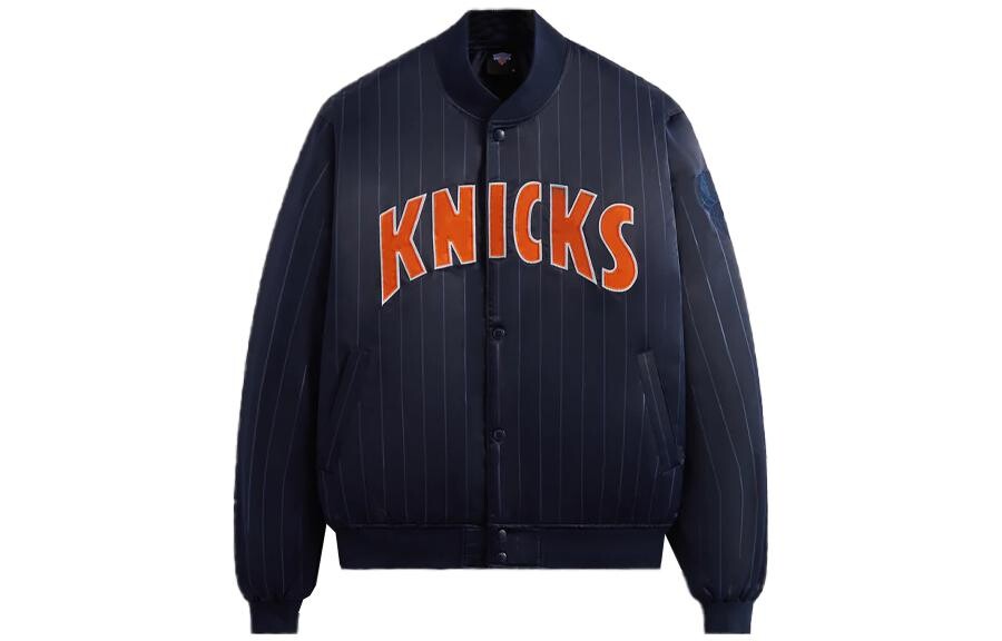 

Куртка ко-бренда X New York Knicks унисекс темно-синий Kith