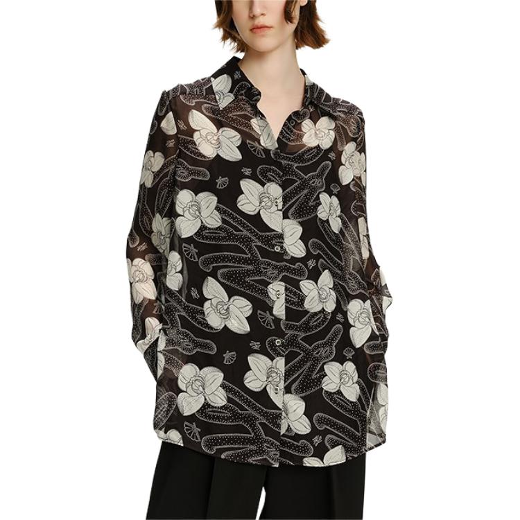 

KARL LAGERFELD / Karl Lagerfeld Jeans Женская рубашка черно-белая